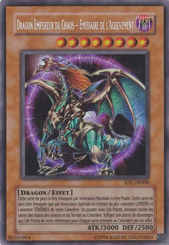 File:ChaosEmperorDragonEnvoyoftheEnd-IOC-FR-ScR-UE.jpg