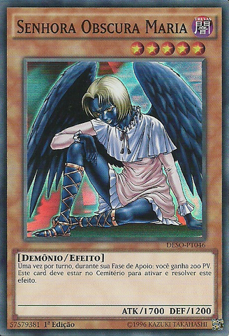 File:DarklordMarie-DESO-PT-SR-1E.png