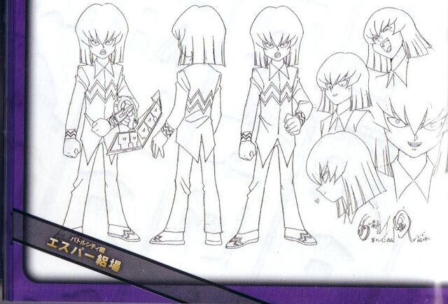 File:Espa Roba lineart.jpg