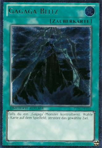 File:Gagagabolt-ZTIN-DE-UtR-LE.png