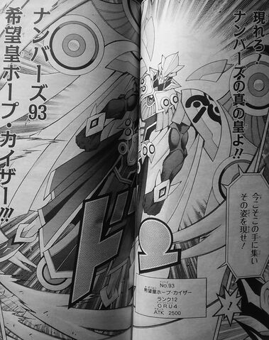 File:Number93UtopiaKaiser-JP-Manga-ZX-NC.jpg