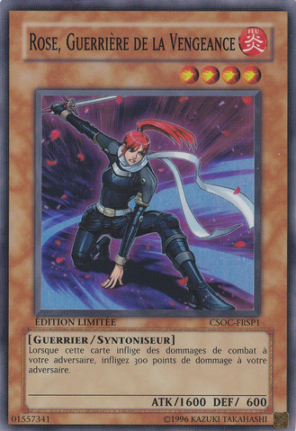 File:RoseWarriorofRevenge-CSOC-FR-SR-LE.png