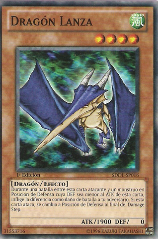 File:SpearDragon-SDDL-SP-C-1E.png
