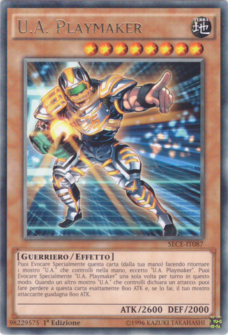 File:UAPlaymaker-SECE-IT-R-1E.png