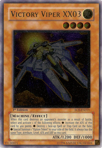 File:VictoryViperXX03-EOJ-EN-UtR-1E.png