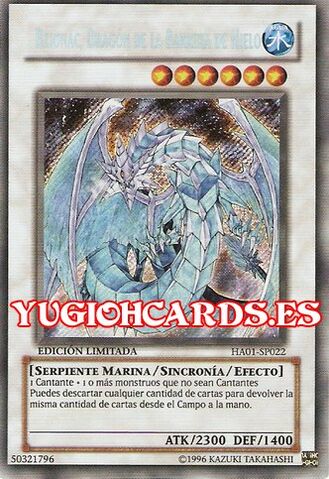 File:BrionacDragonoftheIceBarrier-HA01-SP-ScR-LE.jpg