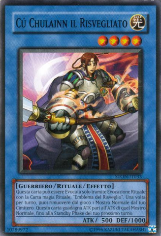File:CúChulainntheAwakened-STON-IT-C-UE.png