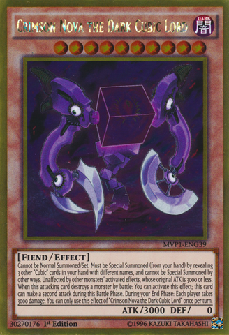 File:CrimsonNovatheDarkCubicLord-MVP1-EN-GUR-1E.png
