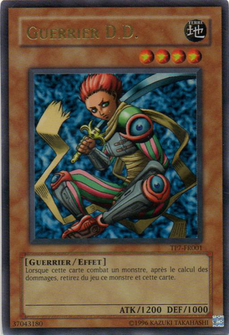 File:DDWarrior-TP7-FR-UR-UE.png