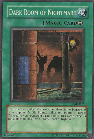 File:DarkRoomofNightmare-PGD-NA-SR-UE.png