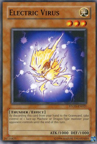 File:ElectricVirus-STON-EN-C-UE.png