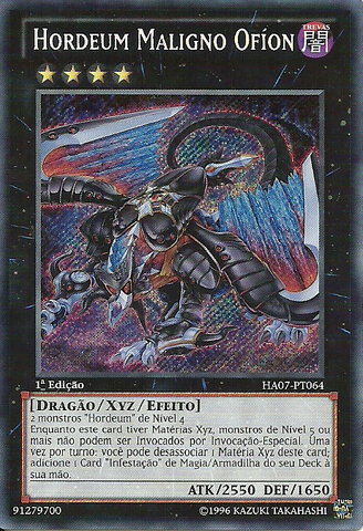 File:EvilswarmOphion-HA07-PT-ScR-1E.png