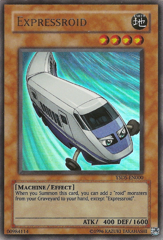 File:Expressroid-YSDS-EN-UR-UE.png