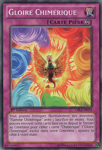 File:HazyGlory-CBLZ-FR-C-1E.png