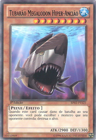 File:HyperAncientSharkMegalodon-BP02-PT-R-1E.png