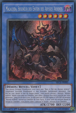 File:MalacodaNetherlordoftheBurningAbyss-SECE-FR-ScR-1E.png