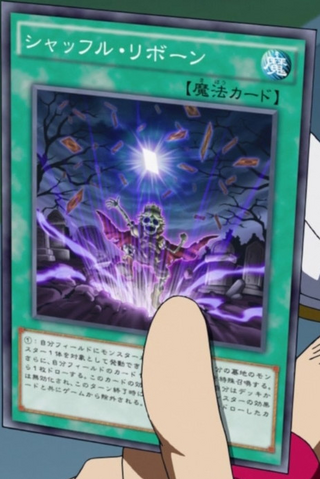 File:ShuffleReborn-JP-Anime-AV.png
