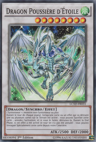 File:StardustDragon-LC5D-FR-C-1E.png