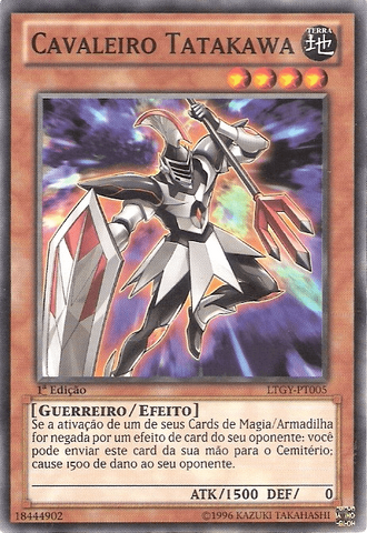File:TatakawaKnight-LTGY-PT-C-1E.png