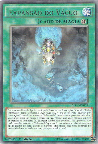 File:VoidExpansion-SECE-PT-R-1E.png