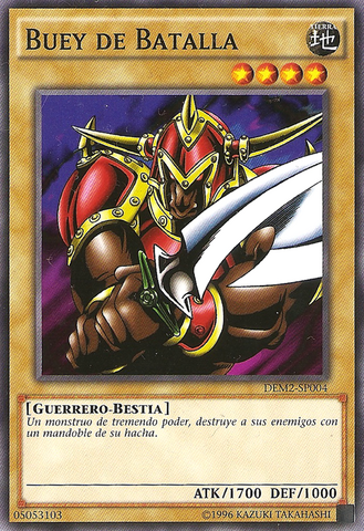 File:BattleOx-DEM2-SP-C-UE.png