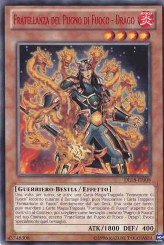File:BrotherhoodoftheFireFistDragon-DL18-IT-R-UE-Red.png
