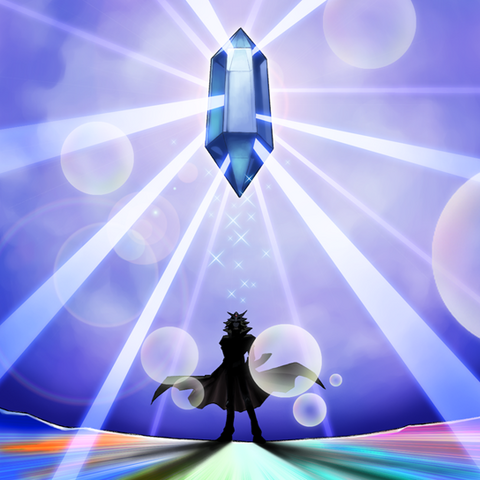 File:ClearWorld-DG-EN-VG-Field.png
