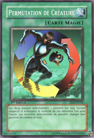 File:CreatureSwap-SD2-FR-C-1E.png