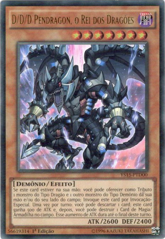 File:DDDDragonKingPendragon-YS15-PT-UR-1E.png