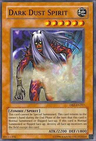 File:DarkDustSpirit-DB2-EN-C-UE.jpg