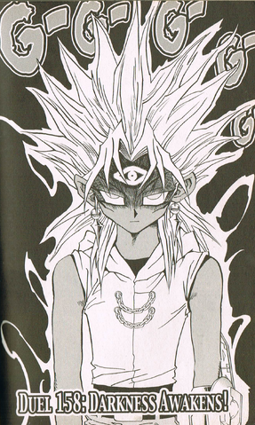 File:Duelist158.png