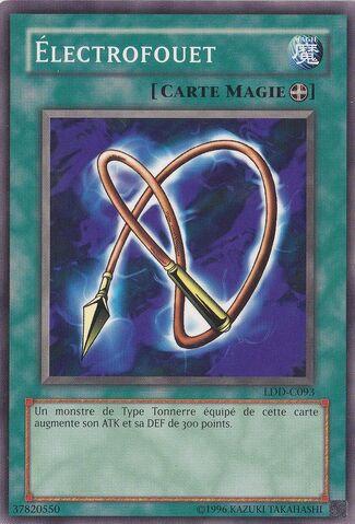 File:ElectroWhip-LDD-FC-C-UE.jpg