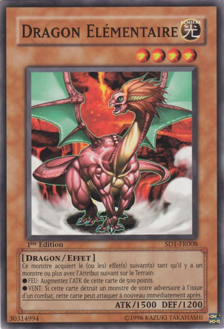 File:ElementDragon-SD1-FR-C-1E.png