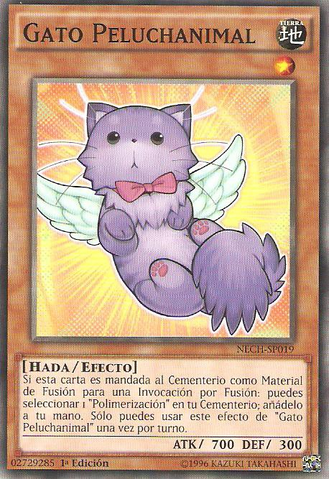 File:FluffalCat-NECH-SP-C-1E.png