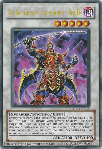 File:LegendarySixSamuraiShiEn-STOR-FR-UR-UE-CT.jpg