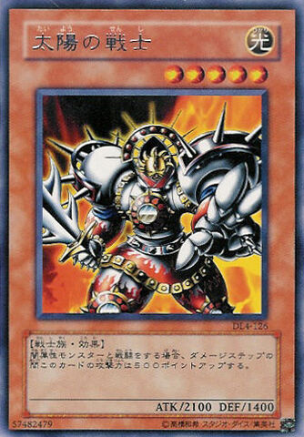 File:LuminousSoldier-DL4-JP-R.jpg