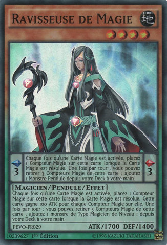 File:MagicalAbductor-PEVO-FR-SR-1E.png