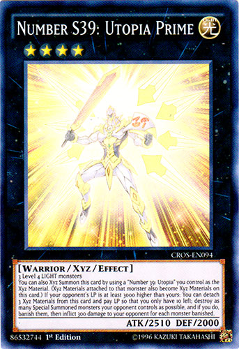 does battle srill happen number 39 utopia yugioh does battle srill happen number 39 utopia yugioh