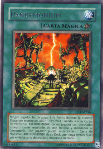 File:Pandemonium-DR1-SP-R-UE.png