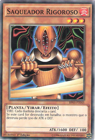 File:RigorousReaver-BP03-PT-C-1E.png