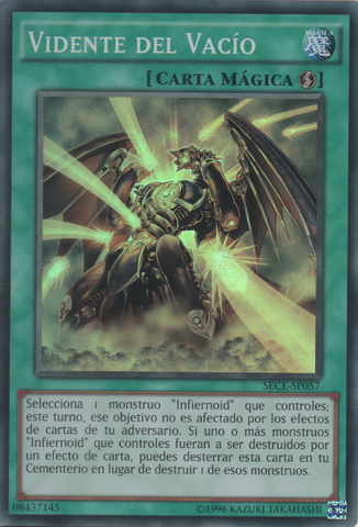 File:VoidSeer-SECE-SP-SR-UE.png