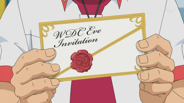 File:WDCPartyInvitation.png