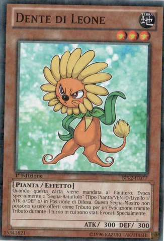 File:Dandylion-BP02-IT-MSR-1E.png