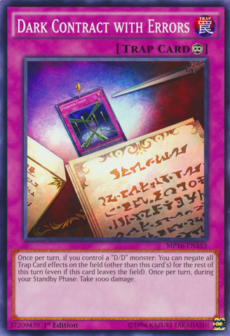 File:DarkContractwithErrors-MP16-EN-C-1E.png