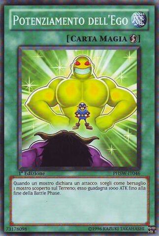 File:Egoboost.jpeg