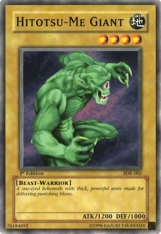 File:HitotsuMeGiant-SDK-NA-C-1E.png