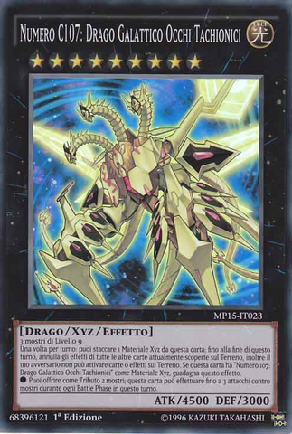 File:NumberC107NeoGalaxyEyesTachyonDragon-MP15-IT-SR-1E.png