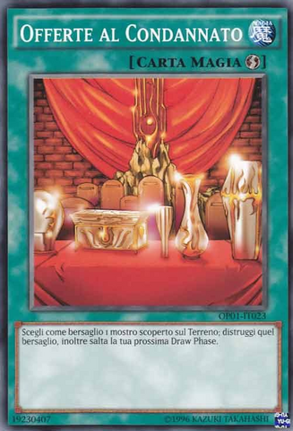 File:OfferingstotheDoomed-OP01-IT-C-UE.png