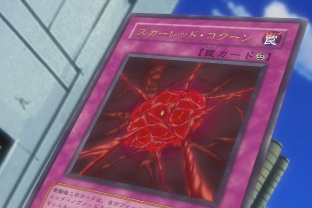 File:RedCocoon-JP-Anime-5D.png