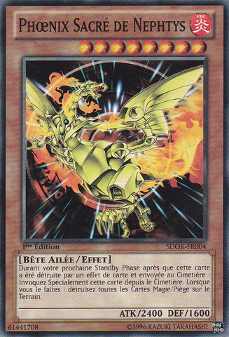 File:SacredPhoenixofNephthys-SDOK-FR-C-1E.png